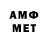 МЕТАДОН мёд Olena Kr_o