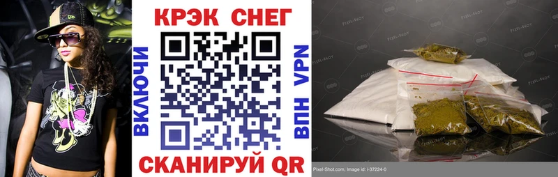 COCAIN 99%  гидра рабочий сайт  Сертолово 