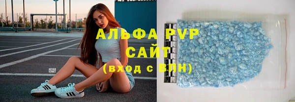 mix Абаза