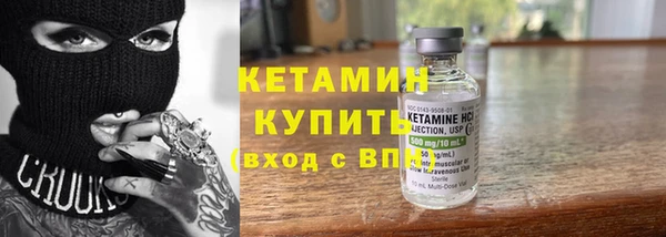 шишки Абдулино