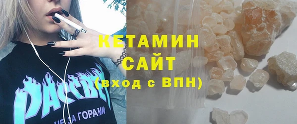 спиды Кулебаки