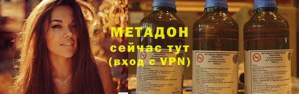 mix Абаза