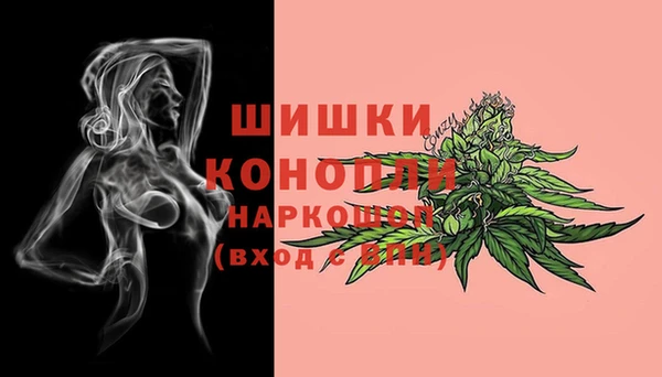 соль ск Абинск