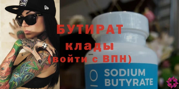 mix Абаза