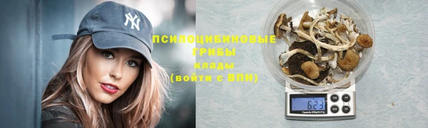 мефедрон VHQ Кукмор