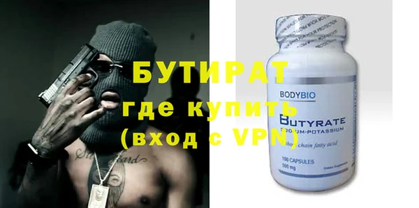 mix Абаза