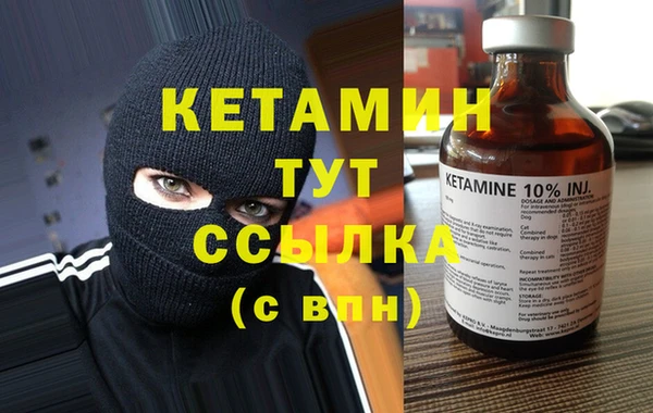 шишки Абдулино