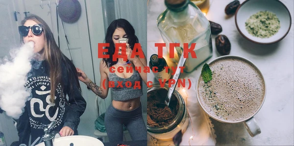 mix Абаза