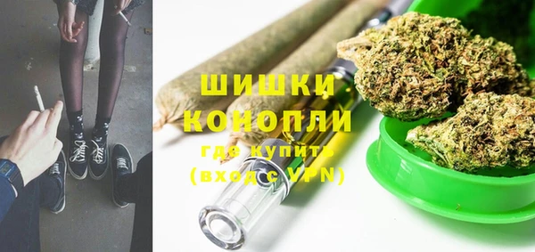 шишки Абдулино