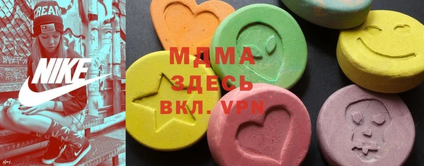 хмурый Куйбышев