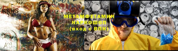 mix Абаза