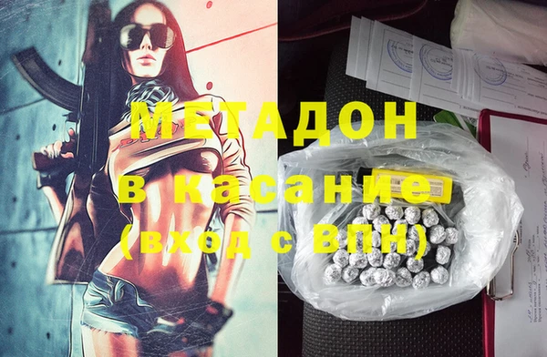 mix Абаза