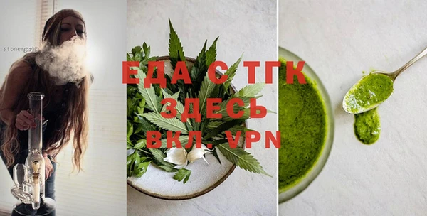 шишки Абдулино