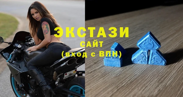 шишки Абдулино