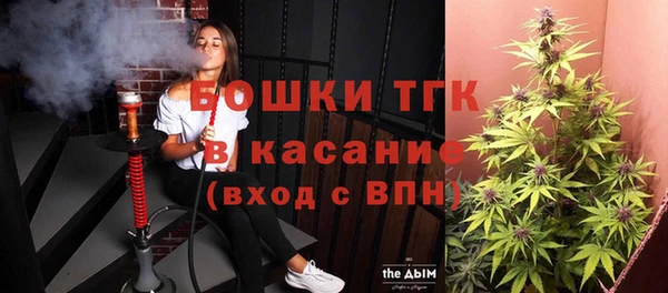 шишки Абдулино