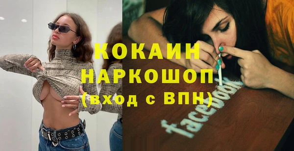 mix Абаза