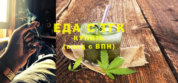 шишки Абдулино