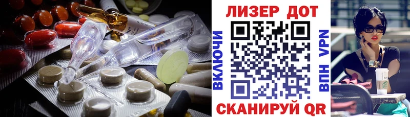 ЛСД экстази ecstasy  Сертолово 
